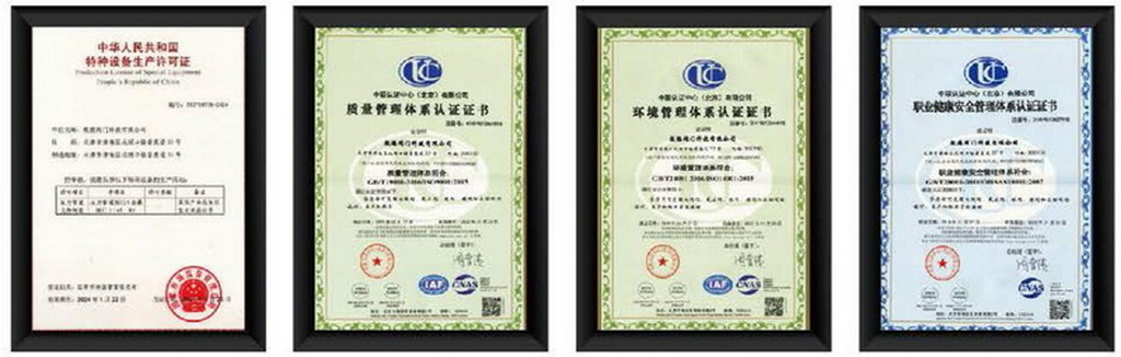 china flow meters manufacturer