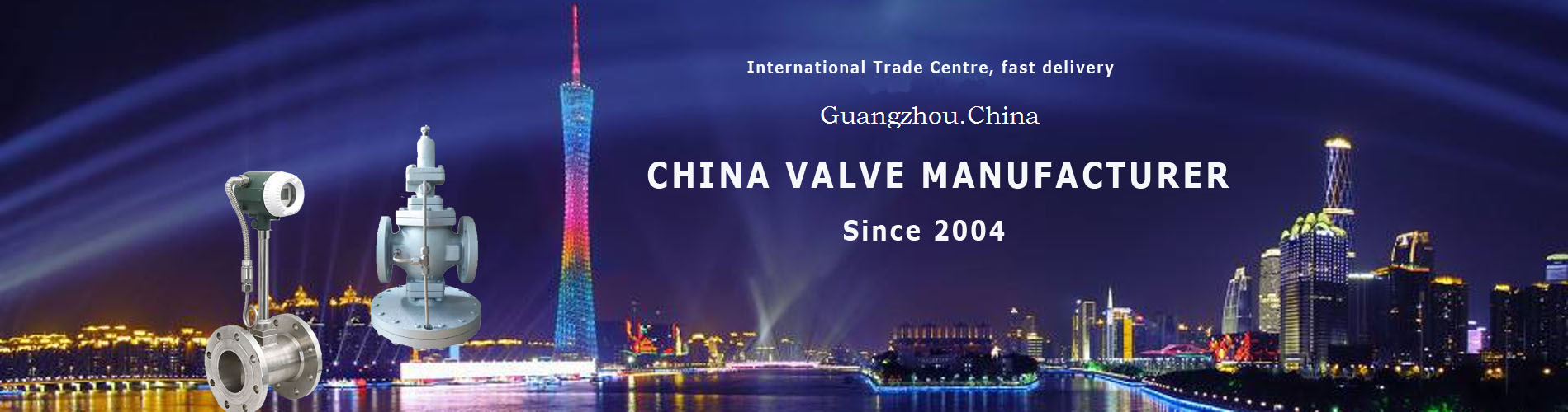 China valve manufacturer